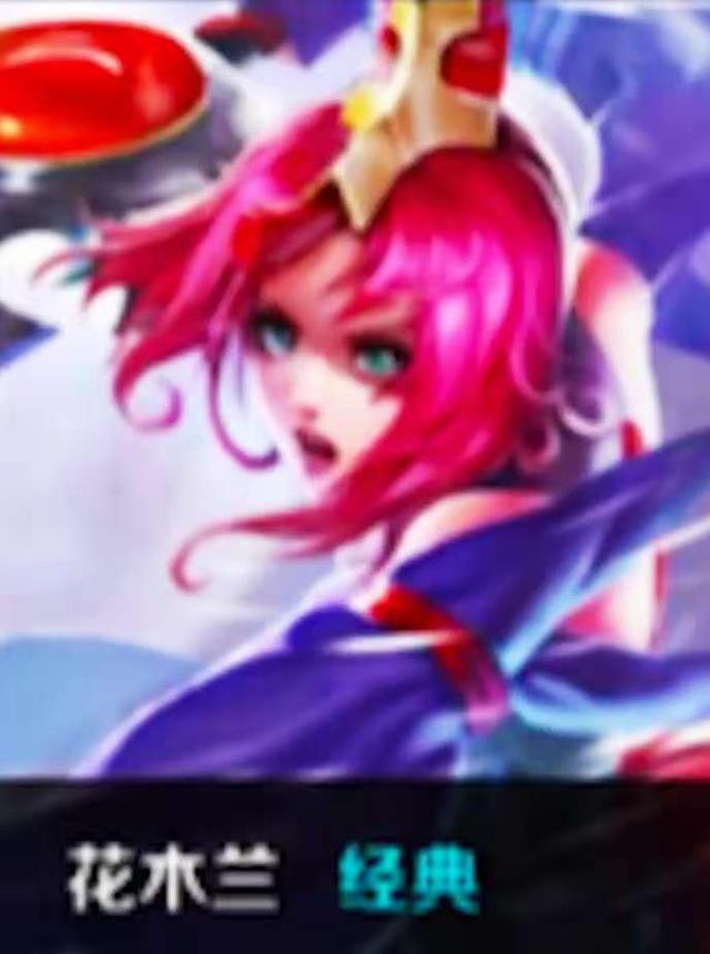 恭喜武汉eStarPro成功晋级2022KPL春季赛季后赛！