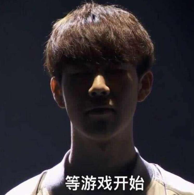 Ning：我S8夺冠那会大师200分 Tian啥时候来老头杯？他嘴比我还碎