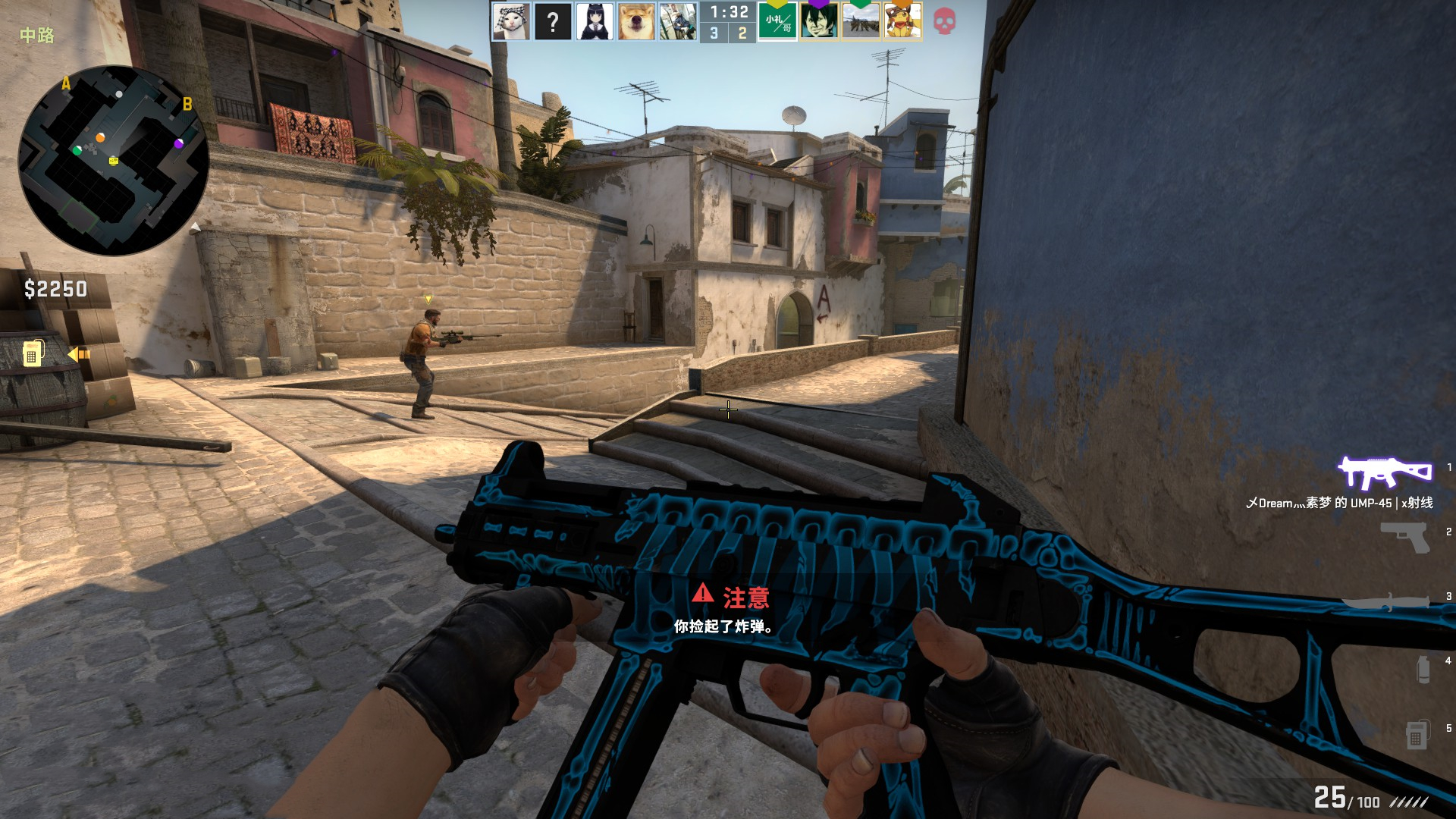 NAVI 进入 Intel Grand Slam 竞赛