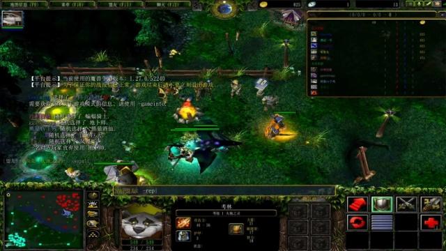 LPL 精彩回放： Flandre 塞特悠闲地用一拳偷走了 Dragon