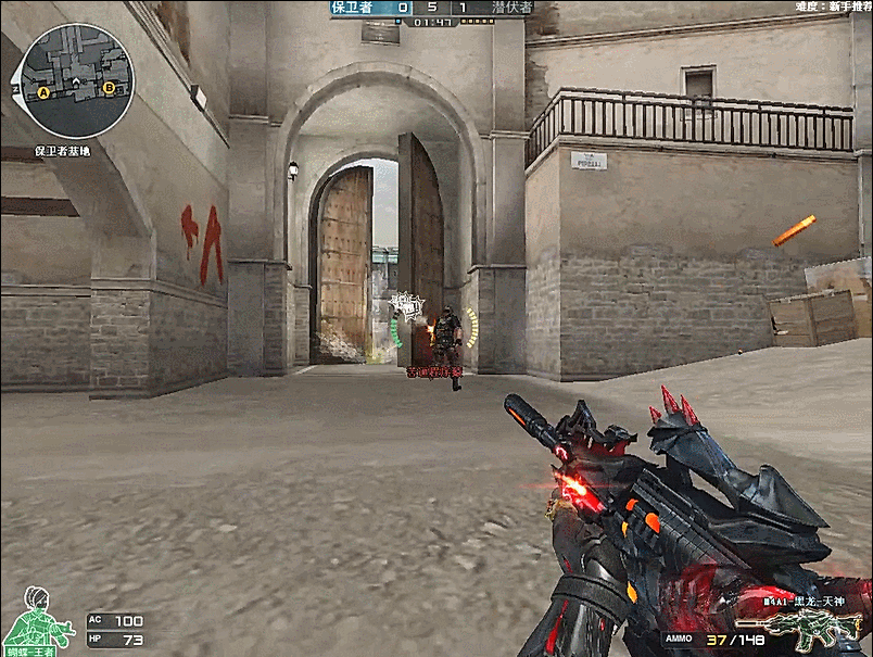 Valve宣布寻找2027年和2028年Major赛事的组织者