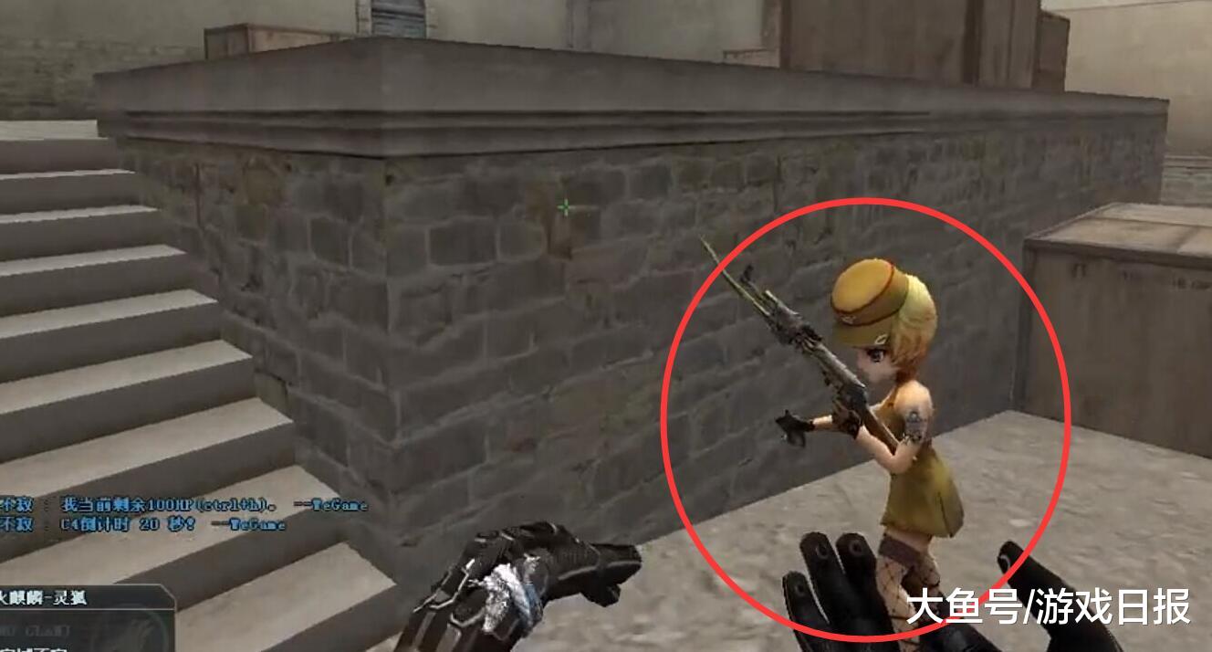 MIBR 从 G2 Academy 签下狙击手