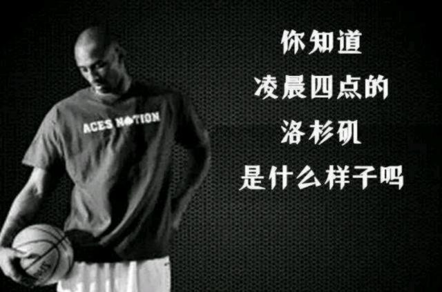 的倾