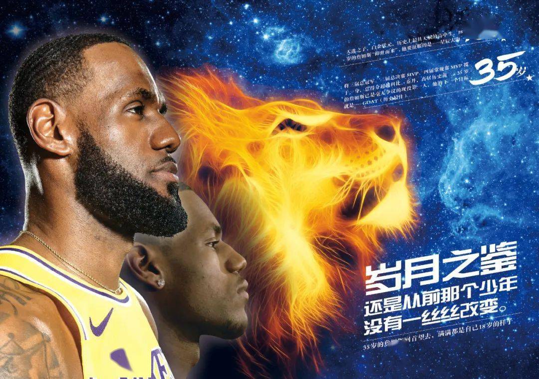 数据