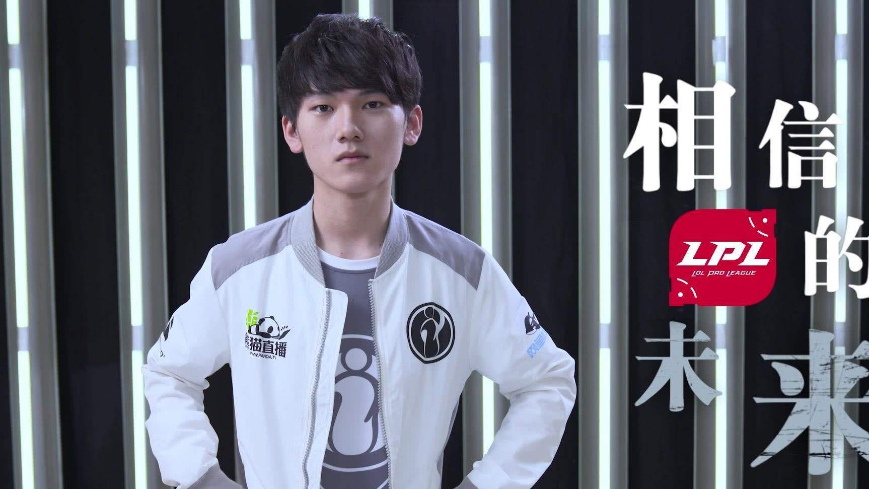 LPL A组资格赛： Weibo Gaming 和 Bilibili Gaming 进入了 Team WE 的巅峰组，经过加赛战胜了 EDward Gaming 以保持机会